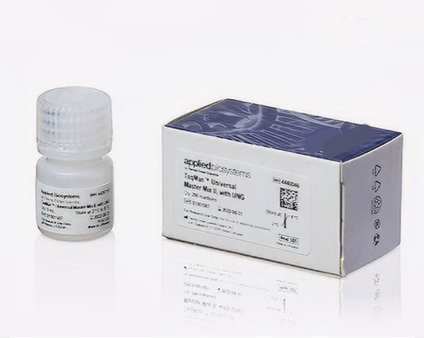 TaqSure-2X-Master-Mix.jpg