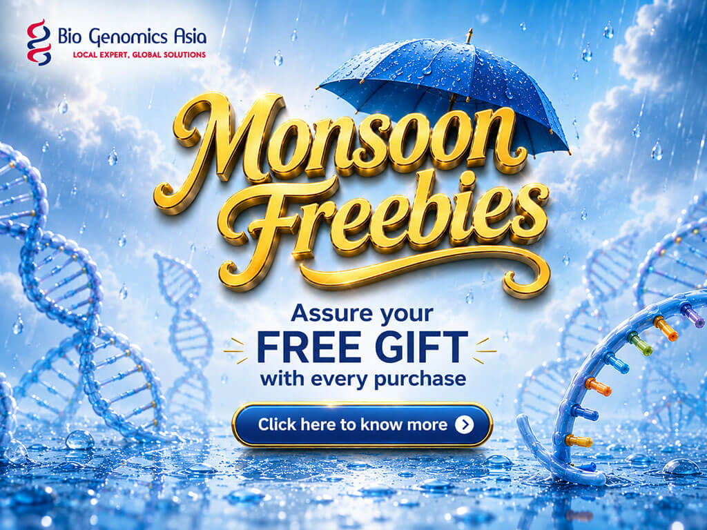 Monsoon_Freebies_Offer_Homepage_01.jpg (1)